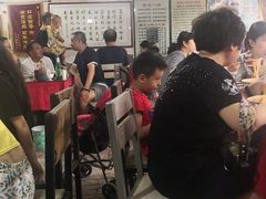 大堂-吕家米皮