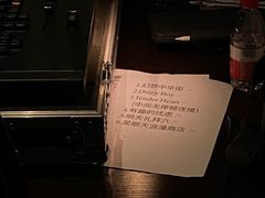 -MAO Livehouse(杭州店)