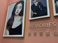 -海马体照相馆(厦门SM城市广场店)