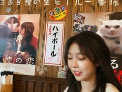 -坂吉屋·居酒屋深夜食堂(龙湖店)