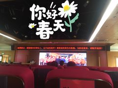 -珠海市中西医结合医院