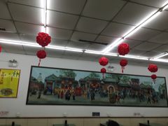 -护国寺小吃(和平西街店)