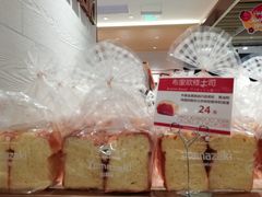 -山崎面包(静安久光店)