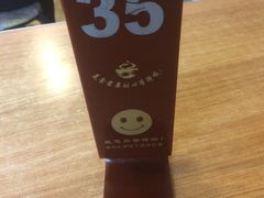 -石榴姐•山城小馆(创始店)