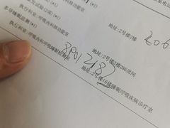 -重庆医科大学附属第一医院(本部)