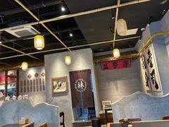 -林妈妈村·日式料理(宝山万达店)