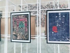-武汉规划展示馆