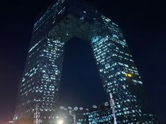 -中央广播电视总台(光华路办公区)