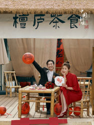 -吉光片羽高端婚纱摄影(泰州优选店)
