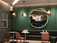 大堂-奈雪的茶(天河城店)