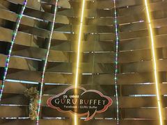 -Guru Buffet