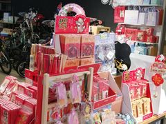 -利群商厦(台东店)