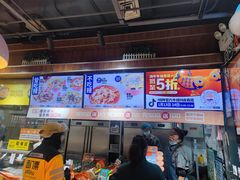 -鱼你在一起(南开天佑城店)