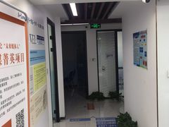 -新航道雅思托福·留学·考研培训(人民广场校区)
