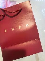 -菜百首饰店(总店)