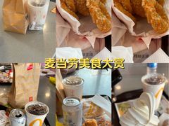 -万达广场(芜湖镜湖店)