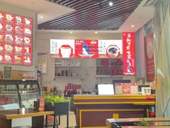 -红糖水都·女生特炖·中式滋补炖(北辰店)