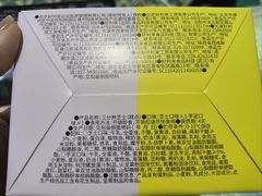 -好利来(东四店)