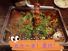 -壹生壹世·农家烤鱼