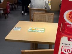 -豪客来牛排(中华城店)