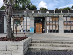 -桐乡凤凰湖