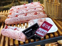 -焙丽拾光(麦凯乐直营店)