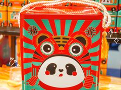 -爱达乐面包生日蛋糕(华油路店)