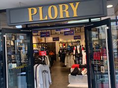 -宁波杉井奥特莱斯广场