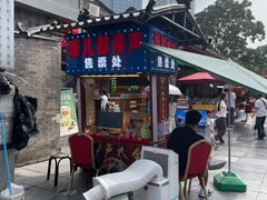 -古文化街旅游区