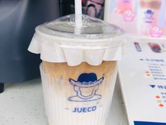 -爵渴咖啡(交大凯德广场店)