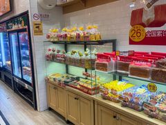 -味多美蛋糕(西安门店)