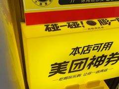 -感智盲人按摩·艾灸·肩颈SPA(岗厦店)