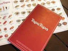-Tapa Tapa