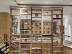 -简屋书店