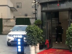 -39°·叁十九度·浴足SPA(龙湖滨江天街总店)