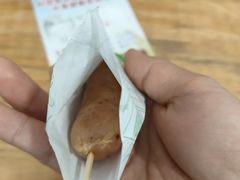 -快乐番薯奶茶(海沧海富路店)