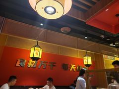 -锅首鲜品火锅(鸳鸯店)