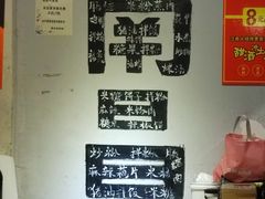 -遇见老南昌-柴火灶(顺外路店)