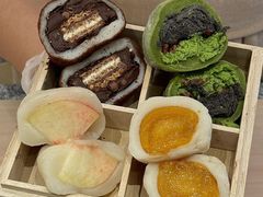 -米糯糯·MINONO·大福冰淇淋(青岛万象城店)