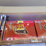 可以充值会员卡后再埋单