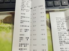 -牧马人宠物医院