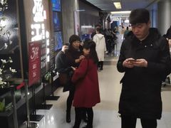 -韩盛·盛江山自助料理(中街大悦城店)
