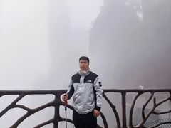 -三清山风景名胜区
