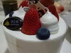 -回坊伊之轩(广济街店)