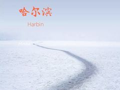 -人民防洪胜利纪念塔