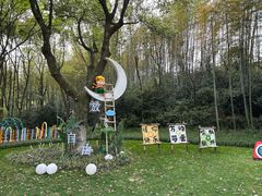 -天目湖御水温泉·度假酒店