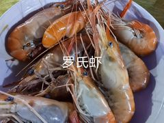 -老字号蛇口德记烧腊饭店·海鲜加工