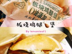 -麦当劳(姜山镇海港城店)