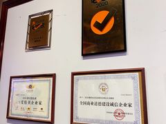 -顺风山庄(水濂山店)