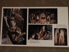 -张掖市博物馆